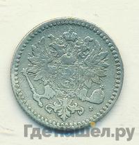 50 пенни 1869 года S Для Финляндии