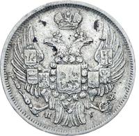 15 копеек - 1 злотый 1837 года