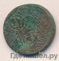 1 копейка 1759 года