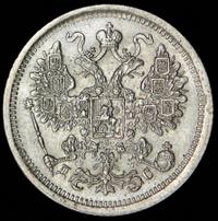 15 копеек 1883 года