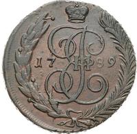5 копеек 1789 года