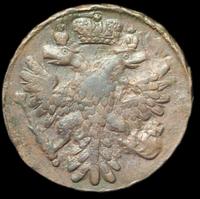 Денга 1741 года