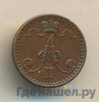 1 пенни 1865 года  Для Финляндии