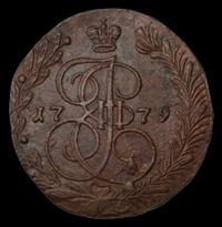 5 копеек 1779 года