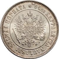 1 марка 1915 года S Для Финляндии