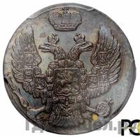 10 грошей 1836 года МW Для Польши