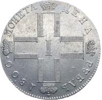 1 рубль 1800 года