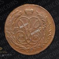 1 копейка 1757 года