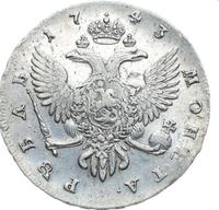 1 рубль 1743 года