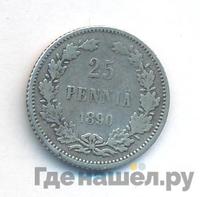 25 пенни 1890 года L Для Финляндии