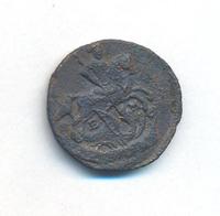 Денга 1795 года