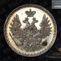 5 копеек 1852 года