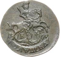 Полушка 1791 года