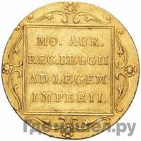 Дукат 1839 года  Нидерландская имитация