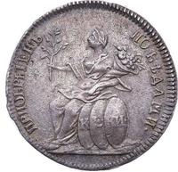 Жетон 1774 года