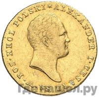 25 злотых 1818 года