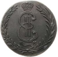 10 копеек 1779 года