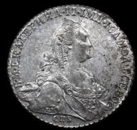 1 рубль 1776 года