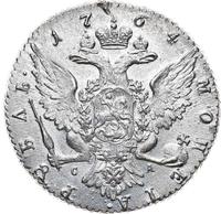 1 рубль 1764 года