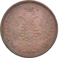 2 копейки 1859 года