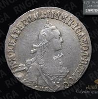 20 копеек 1771 года СПБ