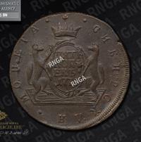 5 копеек 1774 года