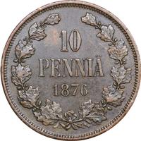 10 пенни 1876 года  Для Финляндии