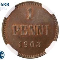 1 пенни 1903 года  Для Финляндии