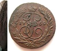 2 копейки 1765 года