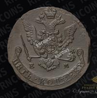 5 копеек 1772 года