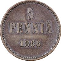 5 пенни 1866 года  Для Финляндии