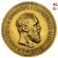 5 рублей 1894 года АГ