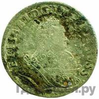 6 грошей 1760 года  Для Пруссии