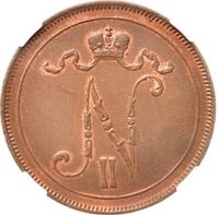 10 пенни 1917 года