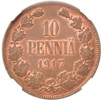 10 пенни 1917 года