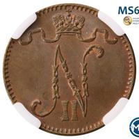 1 пенни 1899 года  Для Финляндии