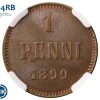 1 пенни 1899 года  Для Финляндии