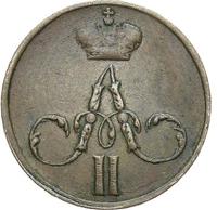 Денежка 1857 года