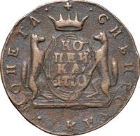 1 копейка 1770 года