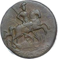 1 копейка 1758 года