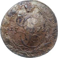 5 копеек 1770 года
