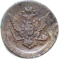 5 копеек 1770 года