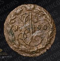 Денга 1790 года