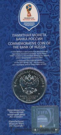 25 рублей 2018 года  Чемпионат мира по футболу FIFA - Забивака