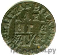 Денга 1716 года