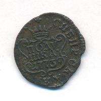 Полушка 1773 года