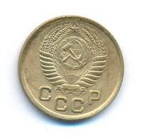 1 копейка 1950 года