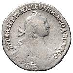 Гривенник 1765 года