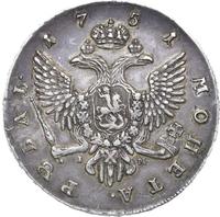 1 рубль 1751 года
