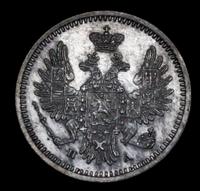 5 копеек 1851 года